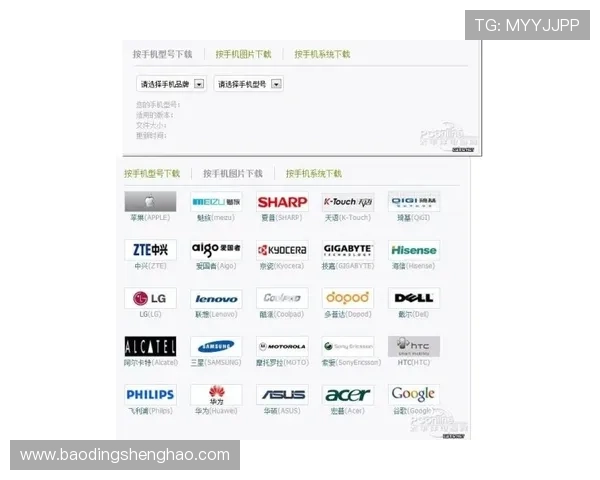 凯发集团娱乐平台有哪些多平台同步操作的便捷登录体验 凯发集团娱乐平台有哪些多平台同步操作的便捷登录体验