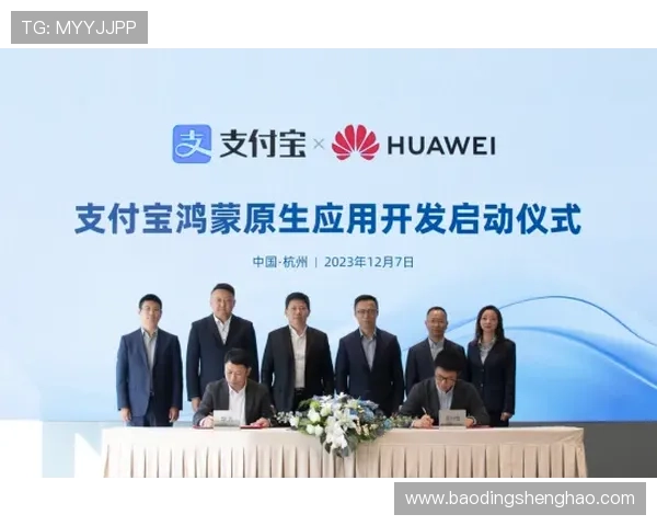 凯发集团最新消息新闻：近期重大合作项目详细报道