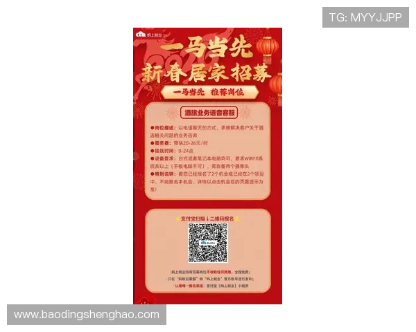 成为PA集团免费用户享受优先预约特权获取最新活动信息 成为PA集团免费用户享受优先预约特权获取最新活动信息