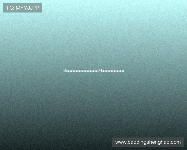 K8凯发国际站客户服务体系全面升级为玩家提供24小时全天候专业支持的详细介绍