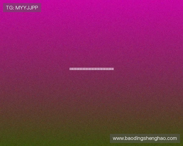 凯发娱乐棋牌:专业的客服团队全天候为玩家提供贴心的服务支持 凯发娱乐棋牌:专业的客服团队全天候为玩家提供贴心的服务支持