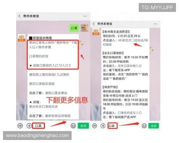 凯发官方旗舰店官网电话:官方客服热线联系方式及常见问题解答