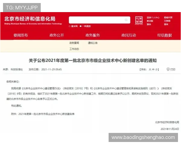 凯发注册中心注册流程中的常见错误及避免方法，确保顺利注册成功