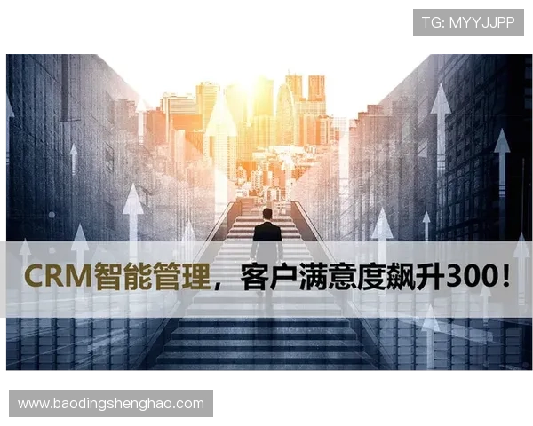 K8凯发网站如何实现稳定高效的游戏体验提升玩家满意度 K8凯发网站如何实现稳定高效的游戏体验提升玩家满意度