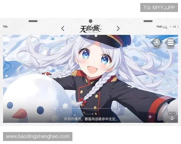 K8九游会玩家必看新手入门指南帮助你顺利开启游戏之旅 K8九游会玩家必看新手入门指南帮助你顺利开启游戏之旅