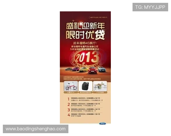 凯发线上开户限时优惠促销活动不容错过的精彩福利 凯发线上开户限时优惠促销活动不容错过的精彩福利