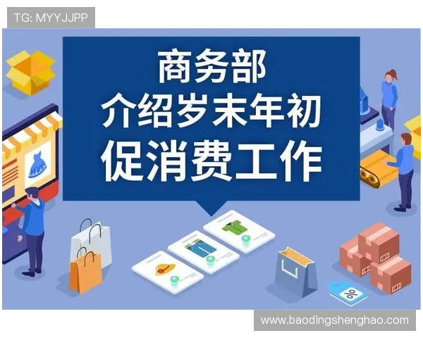 凯发网址app安全保障措施,全面保障玩家资金与个人信息安全