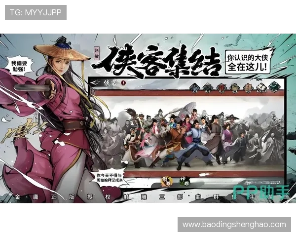 如何快速找到凯发官网址确保安全登录体验优质游戏内容 如何快速找到凯发官网址确保安全登录体验优质游戏内容