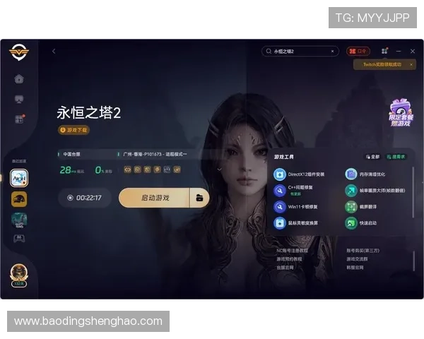 真人视讯官网平台最新上线,丰富多彩的真人游戏项目全面升级体验指南