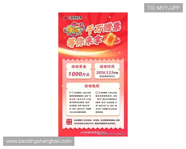 访问K8凯发网址官方网站,了解最新优惠活动与丰富的游戏娱乐内容 访问K8凯发网址官方网站,了解最新优惠活动与丰富的游戏娱乐内容