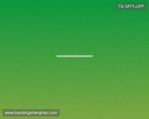 凯发九游娱乐注册中心安全策略分析保障玩家个人信息和资金安全