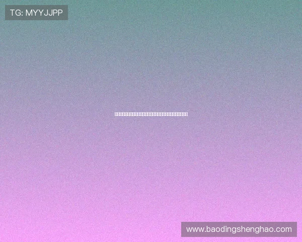 巴西队中场对抗海地队中场:比赛中控球率与传球成功率对比分析