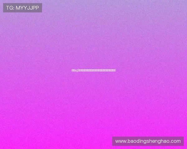 凯发ag电竞打造世界杯主题的电竞直播间带来沉浸式观赛体验 凯发ag电竞打造世界杯主题的电竞直播间带来沉浸式观赛体验